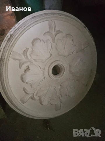 Розетки гипсови за лeпeнe на таван  , снимка 7 - Декорация за дома - 49787497