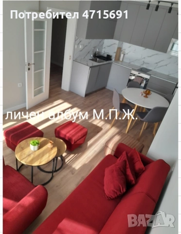 Тристаен апартамент под наем, снимка 7 - Апартаменти - 53180626