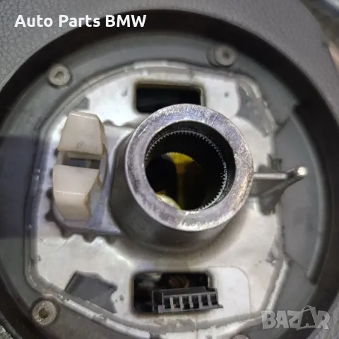 Волан BMW E60 E61 за кола с КЛЮЧ 
БМВ Е60 Е61 
5 серия, снимка 4 - Части - 48841527