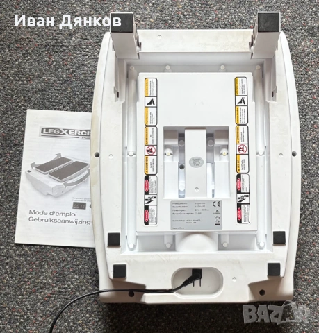 LegXercise Pro – уред за раздвижване на крака, снимка 6 - Фитнес уреди - 53912986