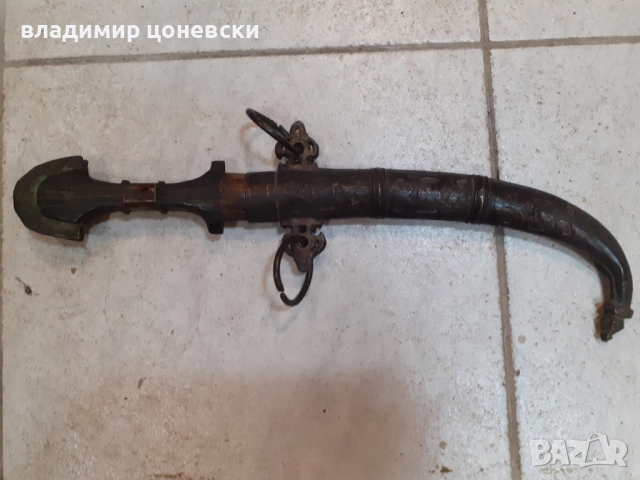 Стара кама,кумая,кинжал,нож,сабя