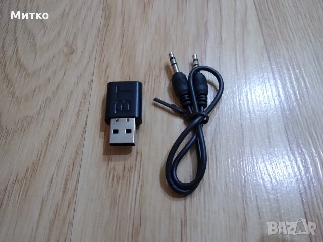 3.5мм Bluetooth Audio aux -Блутут приемник за слушане на музика, снимка 1 - Друга електроника - 30075975