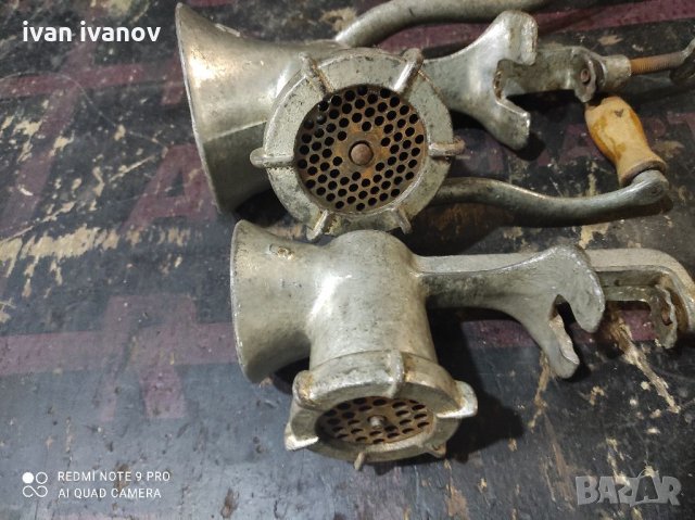 Месомелачки, снимка 3 - Месомелачки - 34176290