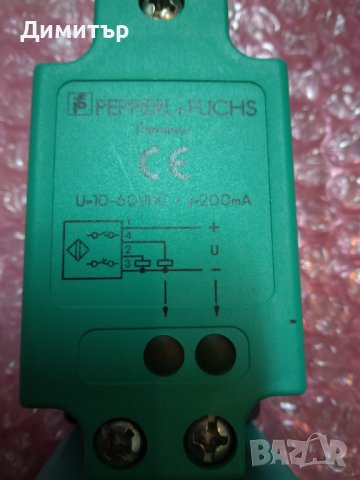 Индуктивен датчик , снимка 2 - Резервни части за машини - 37413788