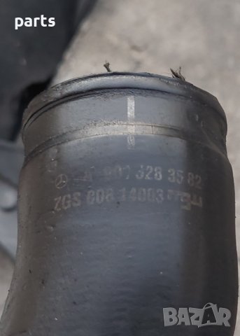 Маркуч Кулер 2.2CDI Мерцедес Спринтер - Вито - Виано N, снимка 6 - Части - 42322014