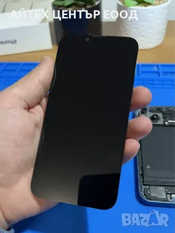 iPhone 14, НА ЧАСТИ - дисплей, корпус, батерия, камера и др., снимка 7 - Apple iPhone - 56005523