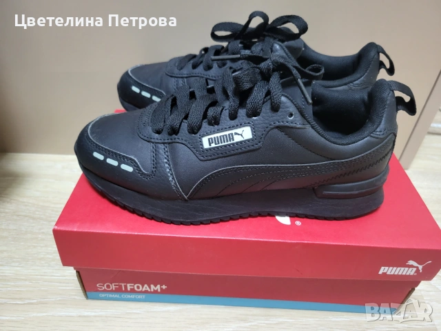 Детски спортни обувки PUMA R78 SL за МОМЧЕ, 37 номер, снимка 5 - Детски маратонки - 53302347