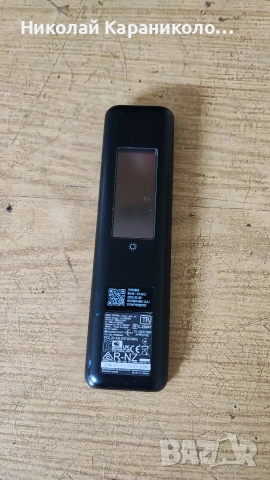 Продавам Power-BN44-01100G,Main-BN41-03114A,Лед-BN61-17491A005,Дистанционно от тв SAMSUNG QE50Q67CAU, снимка 16 - Телевизори - 53847683