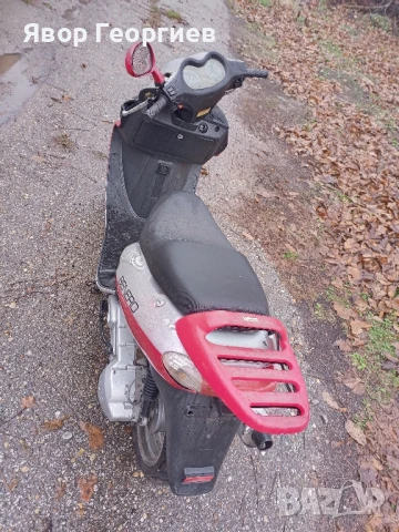 Скутер Бенеро