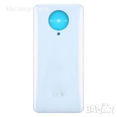 Капак батерия за Xiaomi Poco F2 Pro / Бял Баркод : 351010