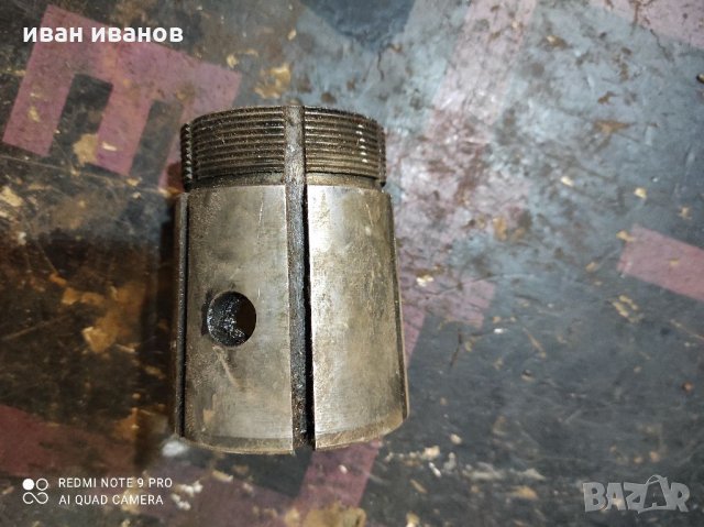 Струг фреза, снимка 8 - Стругове - 32005329