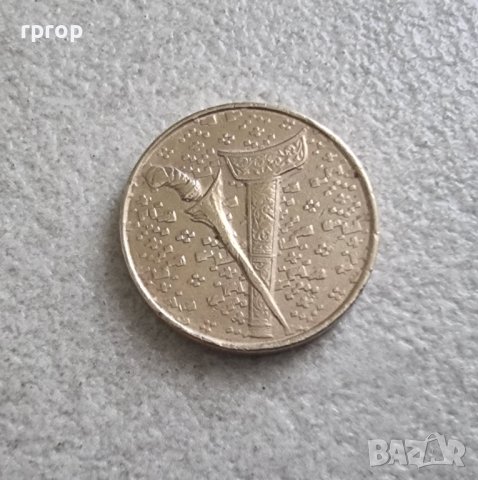 Малайзия. 1 рингит. 1993 година., снимка 5 - Нумизматика и бонистика - 42305260