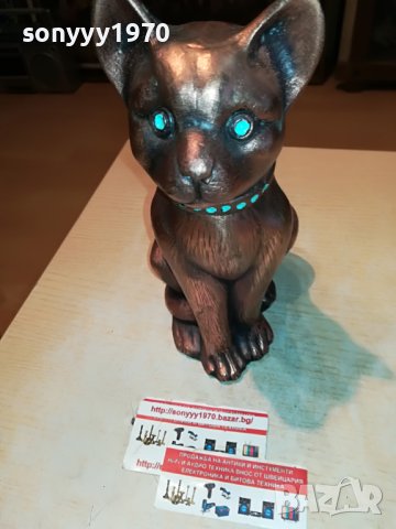 КОТЕ-КОТКА 2209222010, снимка 10 - Колекции - 38087559