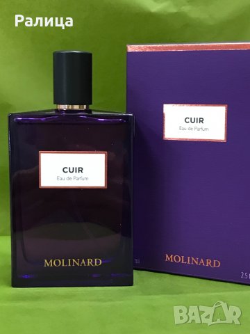 ПАРФЮМ-MOLINARD-LES ELEMENTS-CUIR, снимка 3 - Унисекс парфюми - 30855300