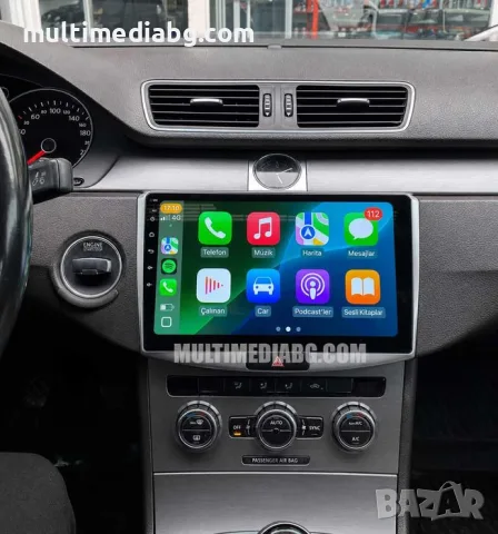VW Volkswagen Passat 2010-2015 Мултимедия Навигация Android, снимка 3 - Аксесоари и консумативи - 49849129