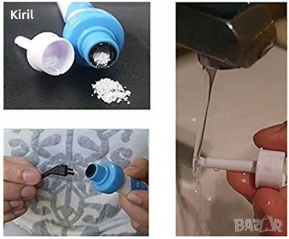 Вакумен уред за почистване на уши i-ears, снимка 3 - Други - 32147128