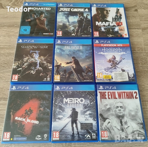 Игри за ps4/ps5, снимка 2 - Игри за PlayStation - 43142622