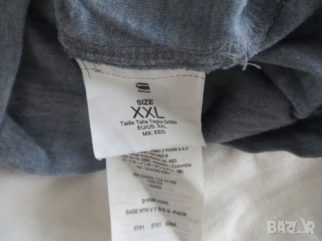 Мъжки тениски G-Star RAW, снимка 9 - Тениски - 37118676