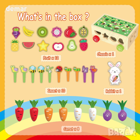 Образователна играчка дървена кола овощна градина BLOT за малки деца, снимка 3 - Образователни игри - 44735868