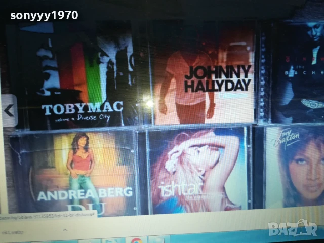 ЦД-ТА ПО ИЗБОР 45лв за 1бр 0808251839, снимка 2 - CD дискове - 51301420