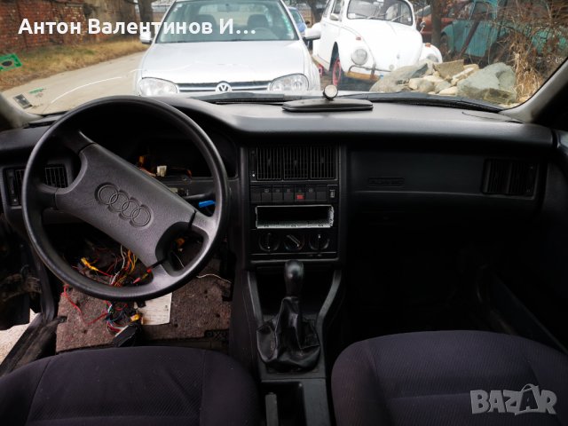 Audi 80 b4 2.0е, снимка 5 - Автомобили и джипове - 39816276