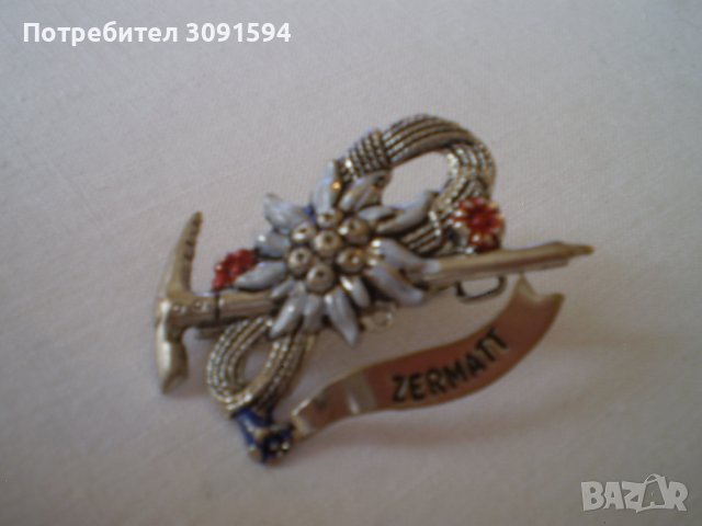 стара планинска брошка ZERMATT Цермат Село в Швейцари