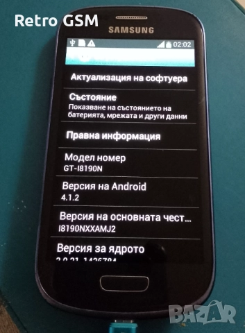 Samsung I8190 Galaxy S III mini за батерия, снимка 2 - Samsung - 52792599