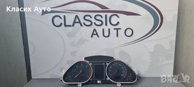 Километраж Audi A6 3.0TDI 2006г.