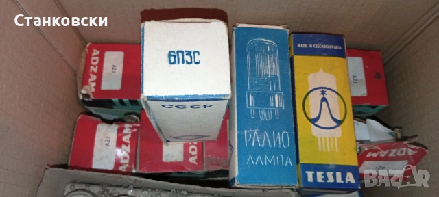 500 Радио лампи, снимка 5 - Друга електроника - 53243984