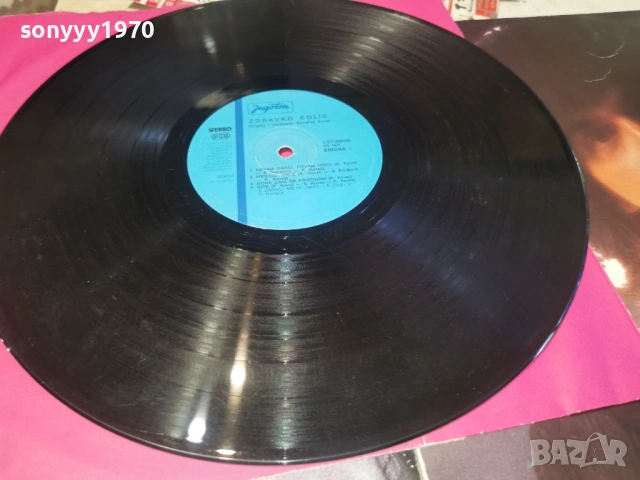 ZDRAVKO COLIC-ORIGINAL 1БР 1604261954LCHERY, снимка 15 - Грамофонни плочи - 54220292