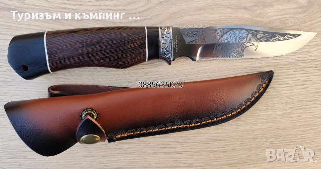 Ловен нож  /27,5 см /, снимка 4 - Ножове - 53206098