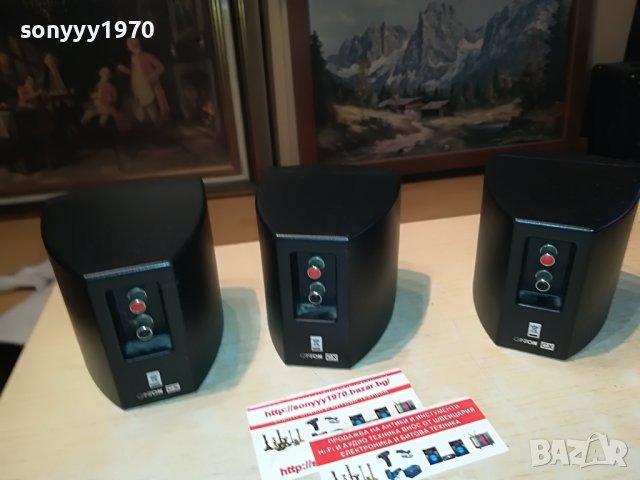 canton cx-3бр тонколони внос германия 0908220809L, снимка 11 - Тонколони - 37637633