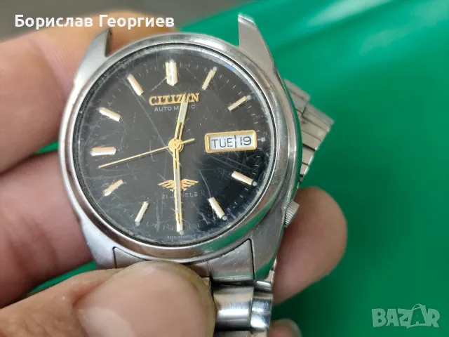 Часовник Citizen Automatic 21 jewels два броя, снимка 2 - Мъжки - 56497257