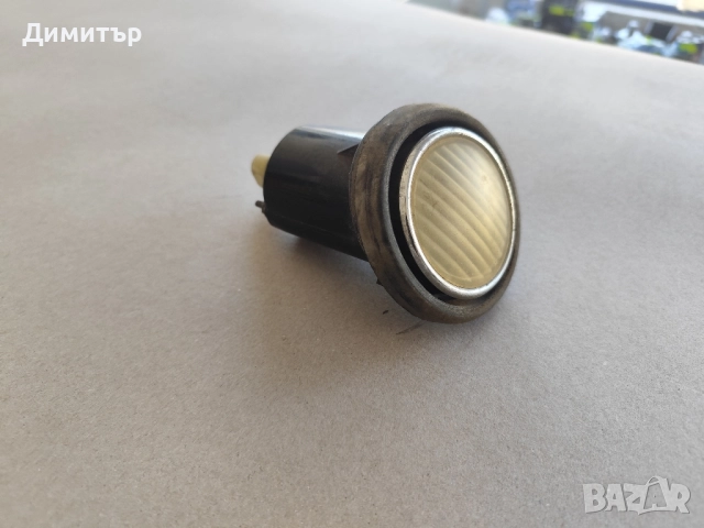 Мигач за Ланчия Либра