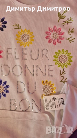 Нов дамски потник, снимка 3 - Потници - 54240251