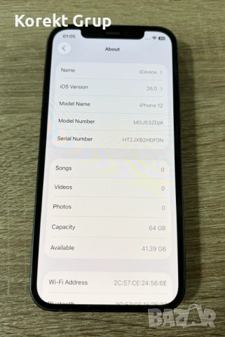 Iphone 12 64gb Black, снимка 3 - Apple iPhone - 53239501