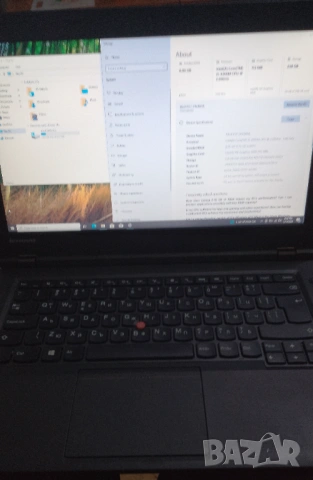 Продавам Лаптоп Lenovo ThinkPad L440, снимка 4 - Лаптопи за дома - 49283553