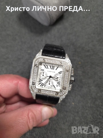 Мъжки часавник Cartier 