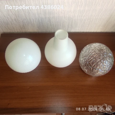 ПЛАФОНИ РЕТРО ОТ СОЦА НОВИ ЕВТИНО!