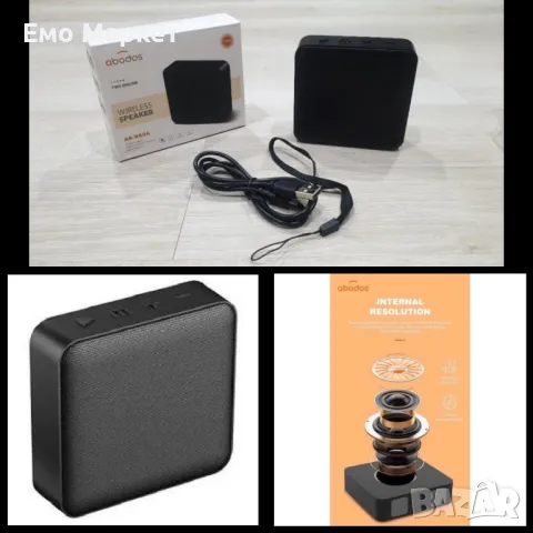 Мини Bluetooth колонка Abodos AS-BS06