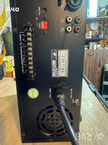 Monacor PA-4040, снимка 11 - Ресийвъри, усилватели, смесителни пултове - 56364844