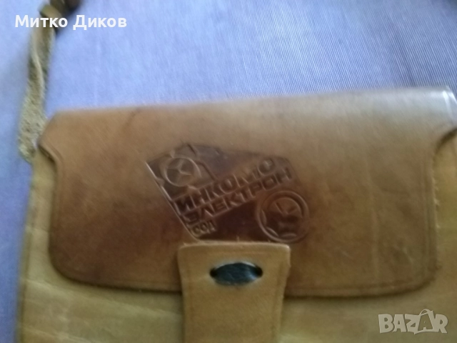 Инкомс Електрон нова чанта за праз рамо естествена кожа 155х112х25мм става за мобилен, снимка 4 - Чанти - 51516229