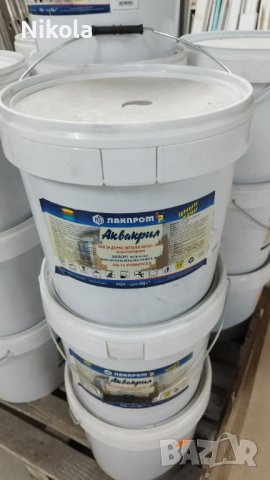 АКВАКРИЛ  боя за дърво, метал и бетон AQ-16,  Акрилатна черна RAL 9005, снимка 9 - Бои, лакове, мазилки - 40822493