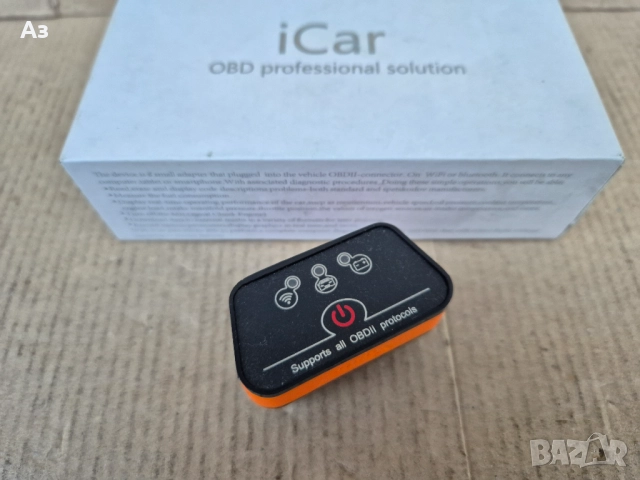 Vgate icar WiFi OBD2 адаптер за диагностика на автомобил