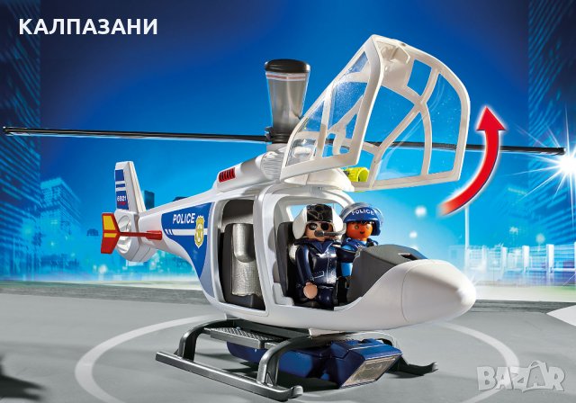 Полицейски хеликоптер с LED прожектор - Police Helicopter with LED Searchlight PLAYMOBIL 6921, снимка 3 - Конструктори - 31824750