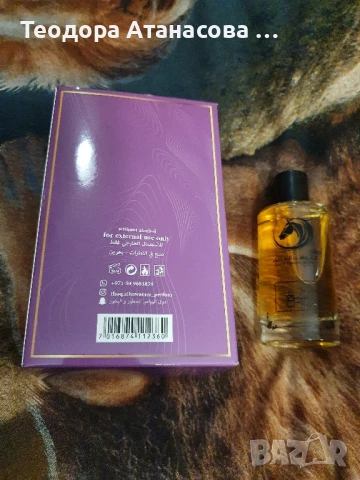 Нови парфюми, аромат на Алиен и други аромати., снимка 7 - Дамски парфюми - 38685977