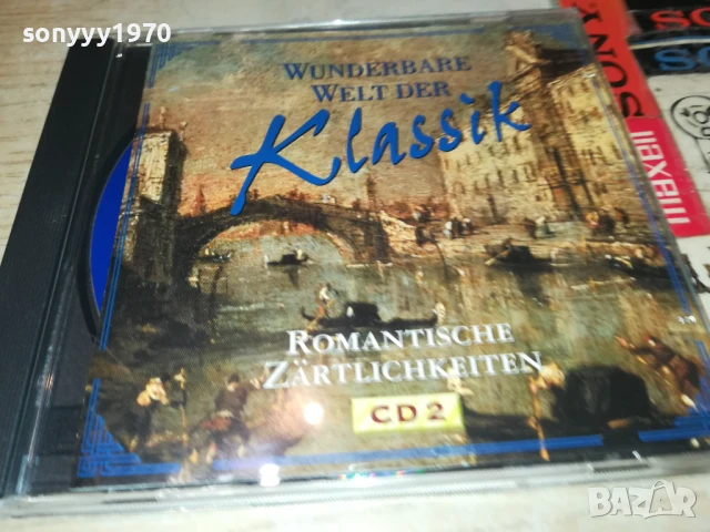 KLASSIK CD2 1208251702, снимка 17 - CD дискове - 51342455