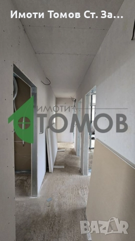 Предстоящо строителство на едноетажна къща с красива гледка в село Борилово, снимка 12 - Къщи - 50951617