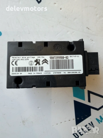 9807299980-02 модул, управление за налягането на гумите от Citroen DS5 2.0 BlueHDi 180 кс.