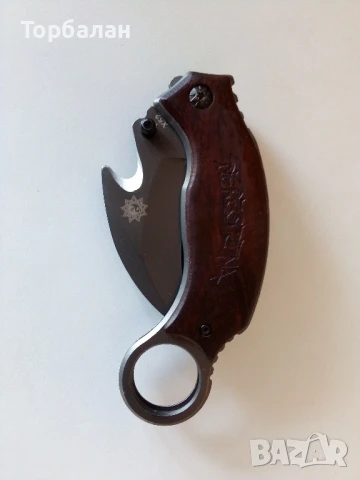 Сгъваем нож Карамбит , снимка 1